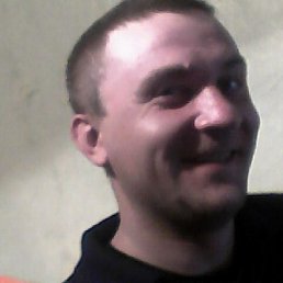 ����������, 44 ����, ������