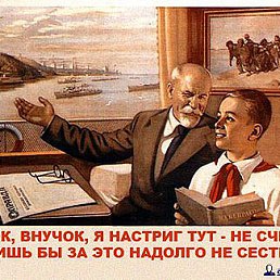 ���� �������, ������ ��������, 44 ���� - ��������� 19 ������� 2011