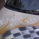 ���� �����, �������, 38 ��� - ��������� 28 �������� 2009 � ������ ������ ���������