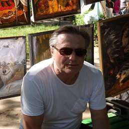 ���� Demian, �������, 65 ��� - ��������� 15 ���� 2013