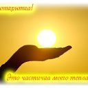 ���� ������, ������-��-����, 64 ���� - ��������� 17 ������ 2011