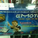 ���� ����, ������, 25 ��� - ��������� 26 ������ 2013