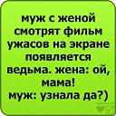 ���� ����, ���� - ��������� 20 ������ 2013 � ������ ���� ����������