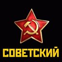 ���� ������, ����-���, 55 ��� - ��������� 12 ������ 2012