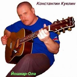 ���������� ������, 61 ���, ������-���