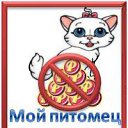 ���� �, �����-���������, 50 ��� - ��������� 30 ���� 2011 � ������ �������