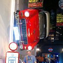 ���� �����, �����������, 29 ��� - ��������� 3 ������ 2012 � ������ ���� ����������