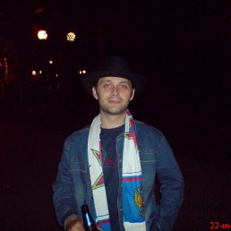 ���� ���������, ����������, 46 ��� - ��������� 9 ������� 2010