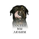 ���� ��� ����� � ��, �����-���������, 59 ��� - ��������� 1 ������� 2011