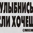  ~I Love To Hate You~, , 45  -  17  2010   