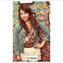 ���� Merve, ������� - ��������� 14 ����� 2013 � ������ ������ ��������