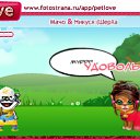 ���� ���, ������, 30 ��� - ��������� 13 �������� 2010 � ������ �PetLove�