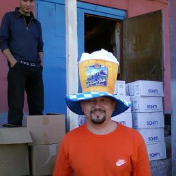 Salavat, �������, 50 ���