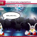 ���� �����, ������, 32 ���� - ��������� 24 ������ 2010 � ������ �PetLove�