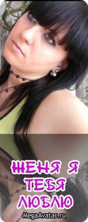 ����, 35 ���, �������