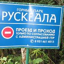 ���� �����, �����-���������, 43 ���� - ��������� 8 ������� 2010 � ������ ��������