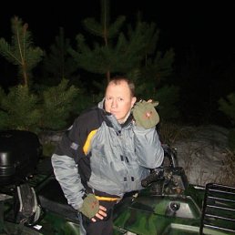 ����, ��������������, 61 ���