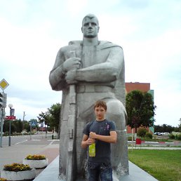 ���� �����, ������, 28 ��� - ��������� 26 ������ 2012