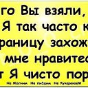 ���� �������-�������, �����-���������, 54 ���� - ��������� 16 ������ 2013 � ������ ���� ����������