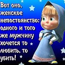 ���� �����, �����������, 53 ���� - ��������� 28 ������� 2012 � ������ ���������