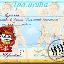 ���� �����a, ������� - ��������� 21 ���� 2011 � ������ ���� �ѻ