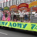 ���� ������, ������ - ��������� 29 ���� 2013 � ������ ����� ������