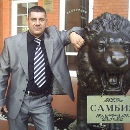 �������, �����, 65 ���