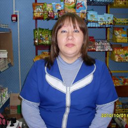 ���� �����, ���������, 45 ��� - ��������� 30 ������� 2010