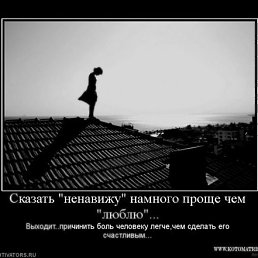 ���� ������, �����������, 38 ��� - ��������� 7 ����� 2012