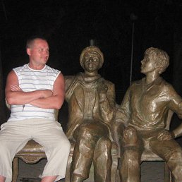 �������, �����������, 53 ����