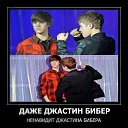 ���� Smail, ��������� - ��������� 11 ������� 2012 � ������ �������