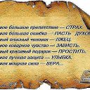 ���� �������, ��������� - ��������� 7 ������� 2013 � ������ �Foto Sympathy�