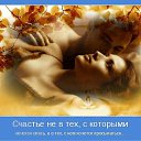 ���� �����k� ������, ����������, 49 ��� - ��������� 8 ������� 2011 � ������ �Demativators�