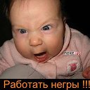 ���� Artur, ����������, 56 ��� - ��������� 12 ������ 2012 � ������ �������