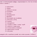 ���� ����, ����, 52 ���� - ��������� 3 ����� 2011 � ������ �������