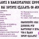 ���� -=)Sll@sh(=-, ������, 41 ��� - ��������� 18 ������ 2011 � ������ �������