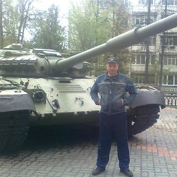 ������, ������������, 53 ����