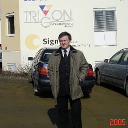  Igor, , 61  -  6  2012