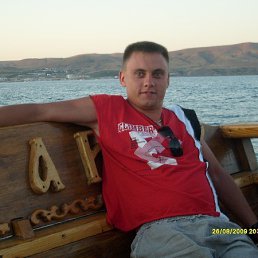 ���� ������, �����, 43 ���� - ��������� 16 ���� 2013