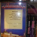 ���� ����, �����������, 49 ��� - ��������� 9 ���� 2013 � ������ ���� ����������