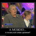 ���� ����, ������� - ��������� 2 ���� 2011 � ������ ��������������