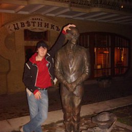 ���� ������, ���������, 38 ��� - ��������� 20 ������ 2011