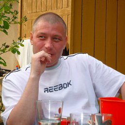 Viktor, ����, 57 ���