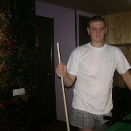 �������, ������, 49 ���