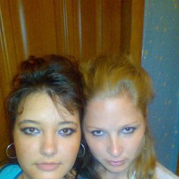 ���������� ��� ������ � ���������� ����-��� http://vkontakte.ru/app1713637
