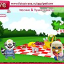 ���� ����, �����, 36 ��� - ��������� 4 ������� 2010 � ������ �PetLove�