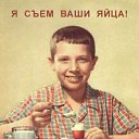 ���� Serega, ��������� - ��������� 21 ��� 2013 � ������ ���� ����������