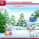  , , 31  -  13  2011   PetLove
