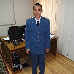 �����, ������, 44 ����