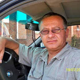 �������, ���������, 55 ���